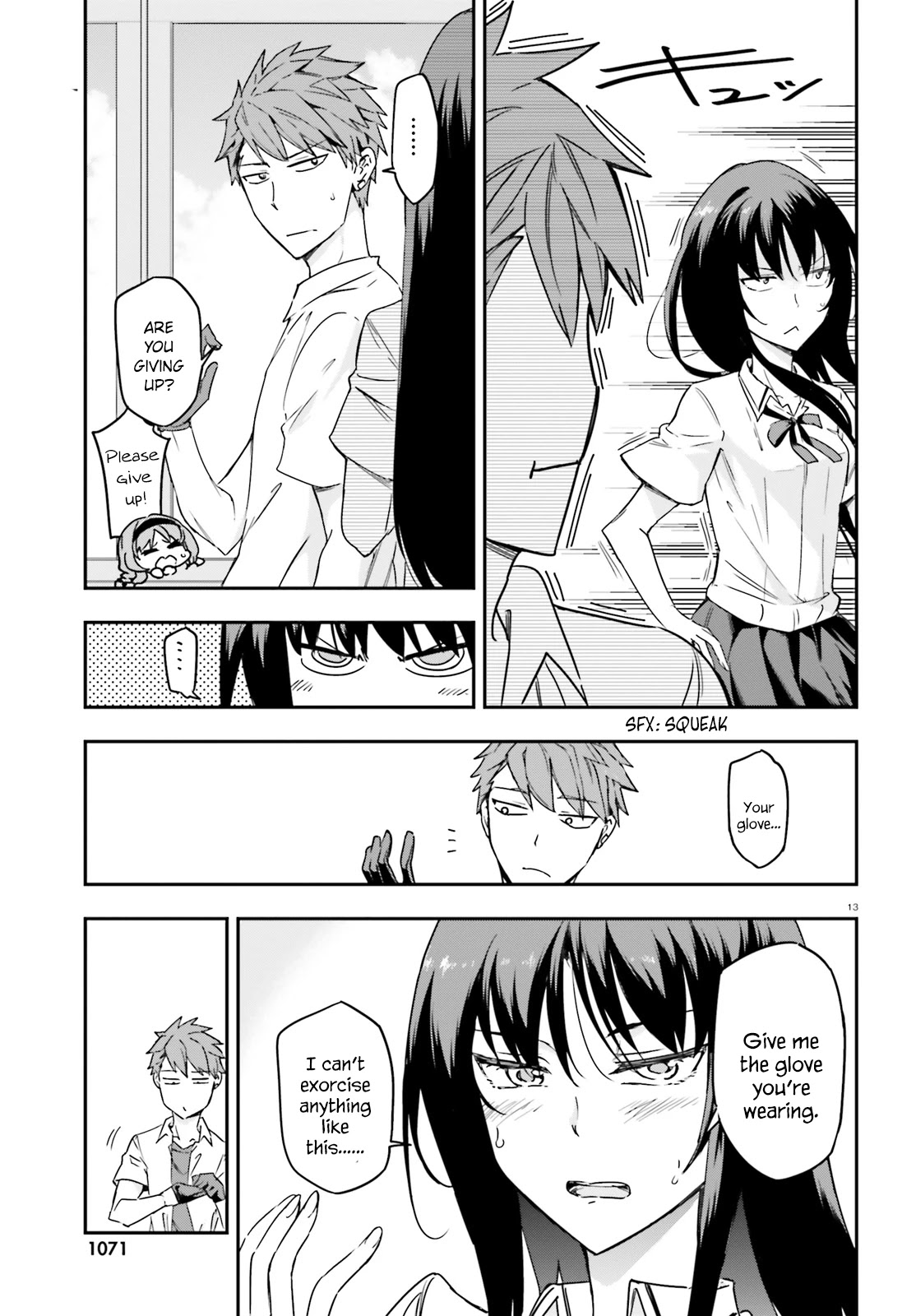 D-Frag! chapter 142 - page 13