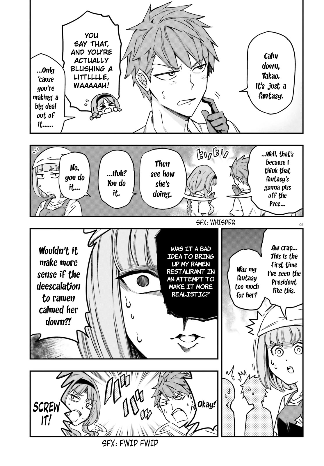 D-Frag! chapter 142 - page 5