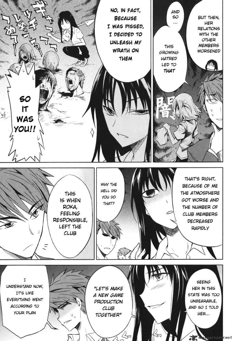 D-Frag! chapter 5 - page 10