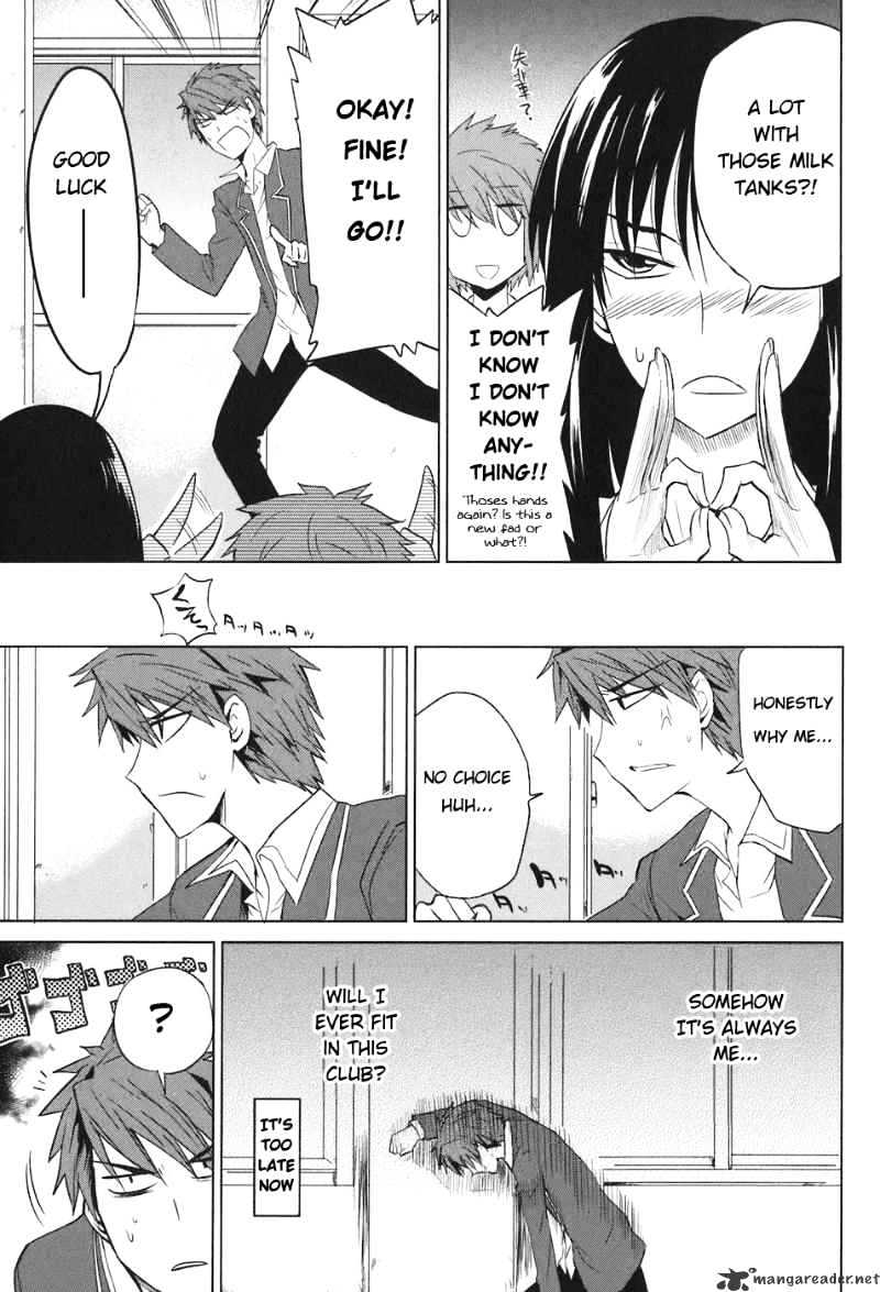 D-Frag! chapter 5 - page 12