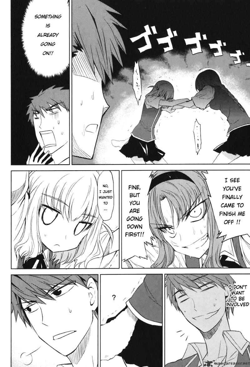 D-Frag! chapter 5 - page 13