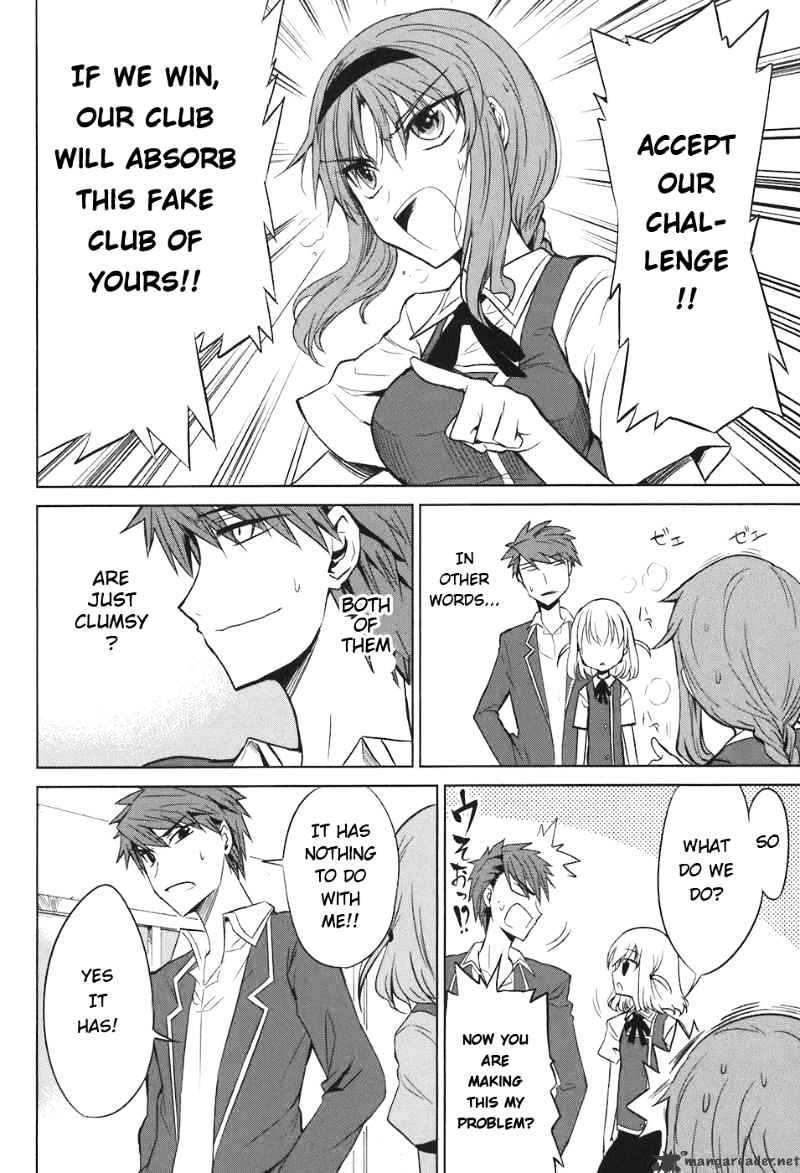 D-Frag! chapter 5 - page 17