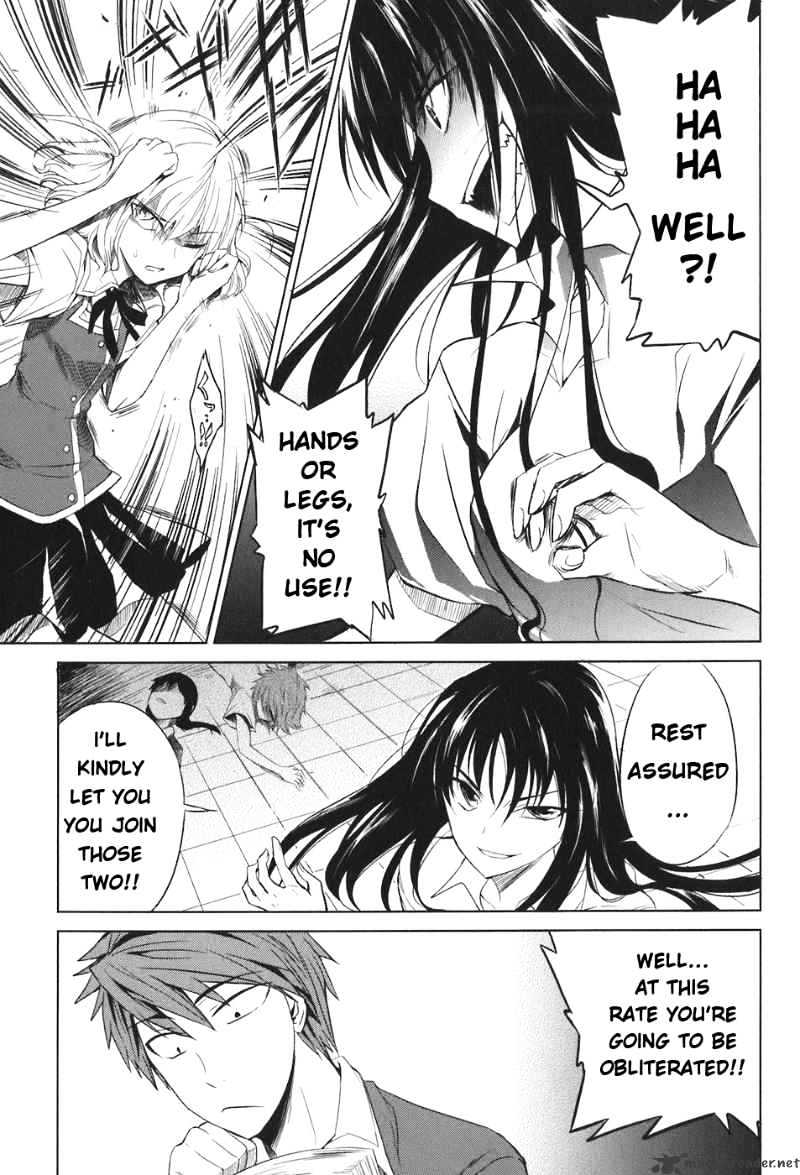 D-Frag! chapter 5 - page 2