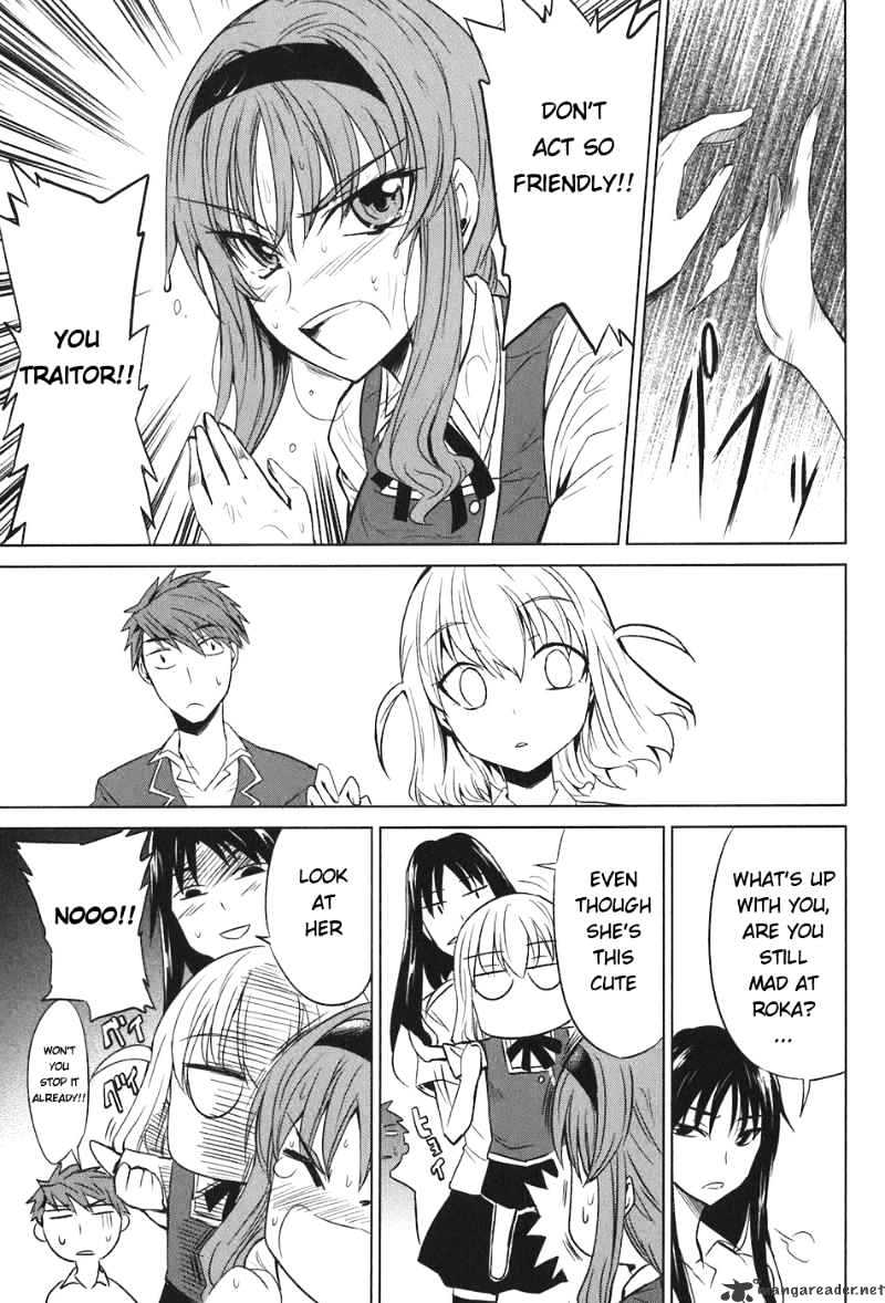 D-Frag! chapter 5 - page 8