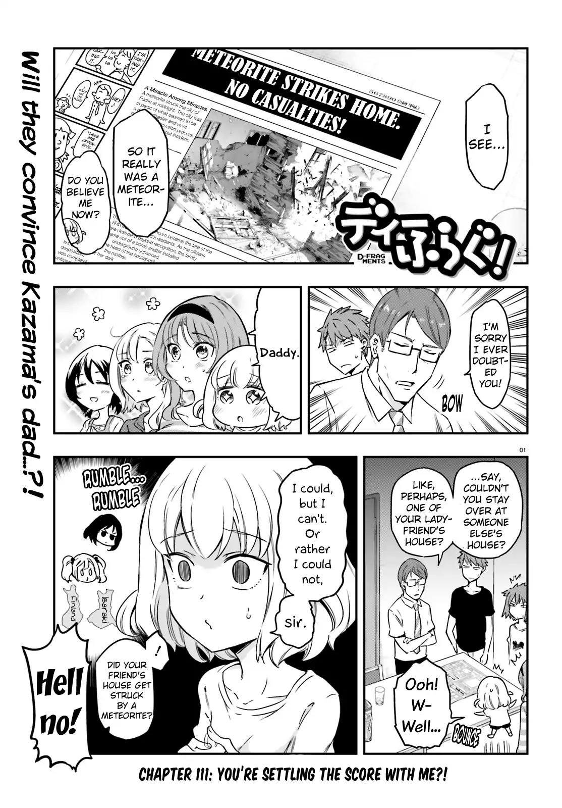 D-Frag! chapter 111 - page 1