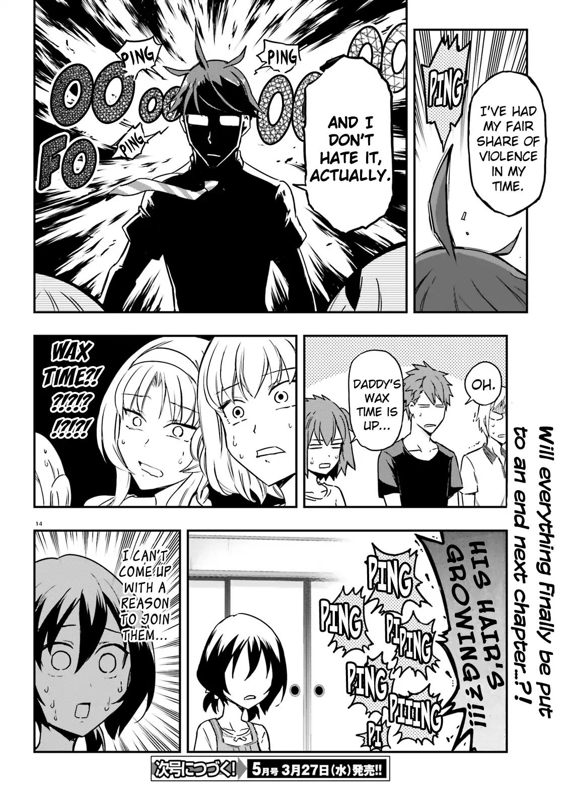 D-Frag! chapter 111 - page 14