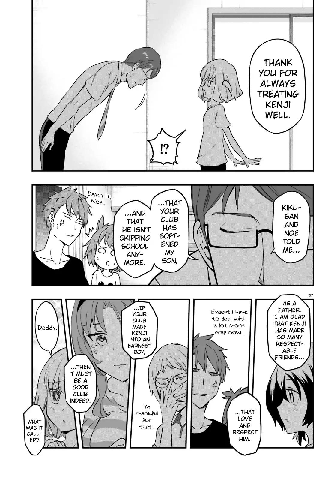 D-Frag! chapter 111 - page 7