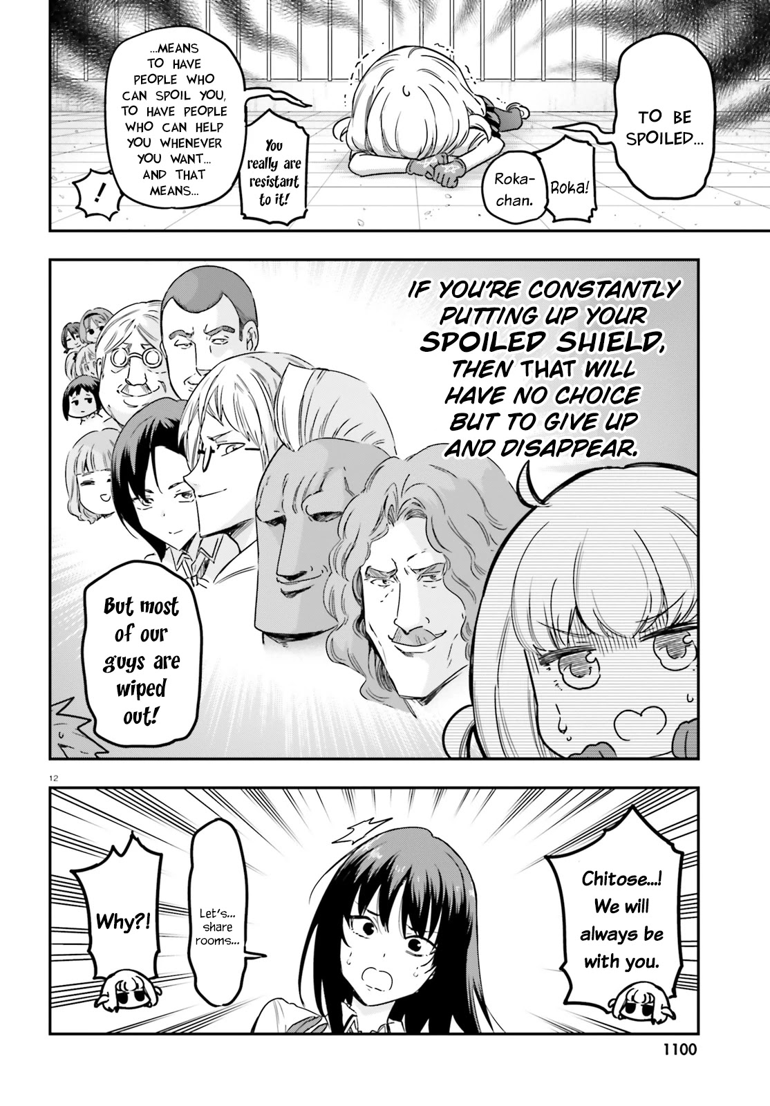 D-Frag! chapter 143 - page 12