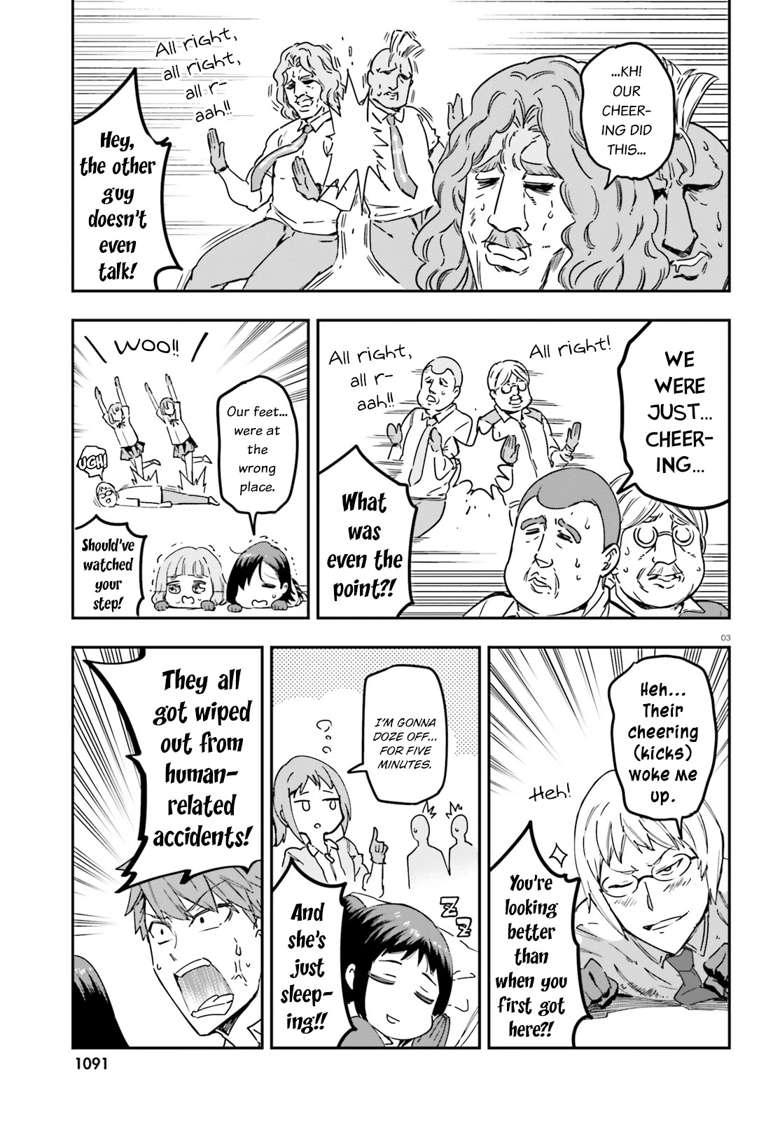D-Frag! chapter 143 - page 3