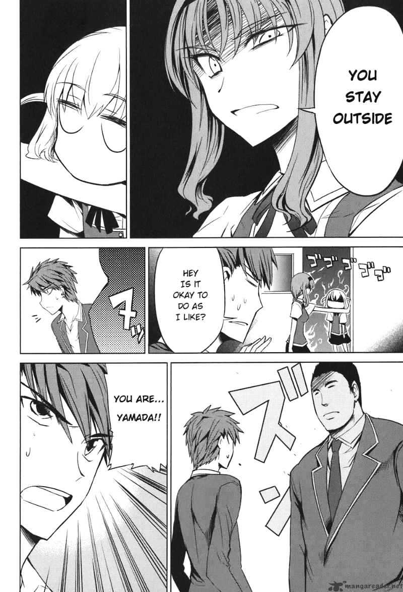 D-Frag! chapter 6 - page 11