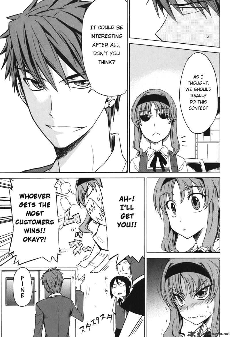 D-Frag! chapter 6 - page 18