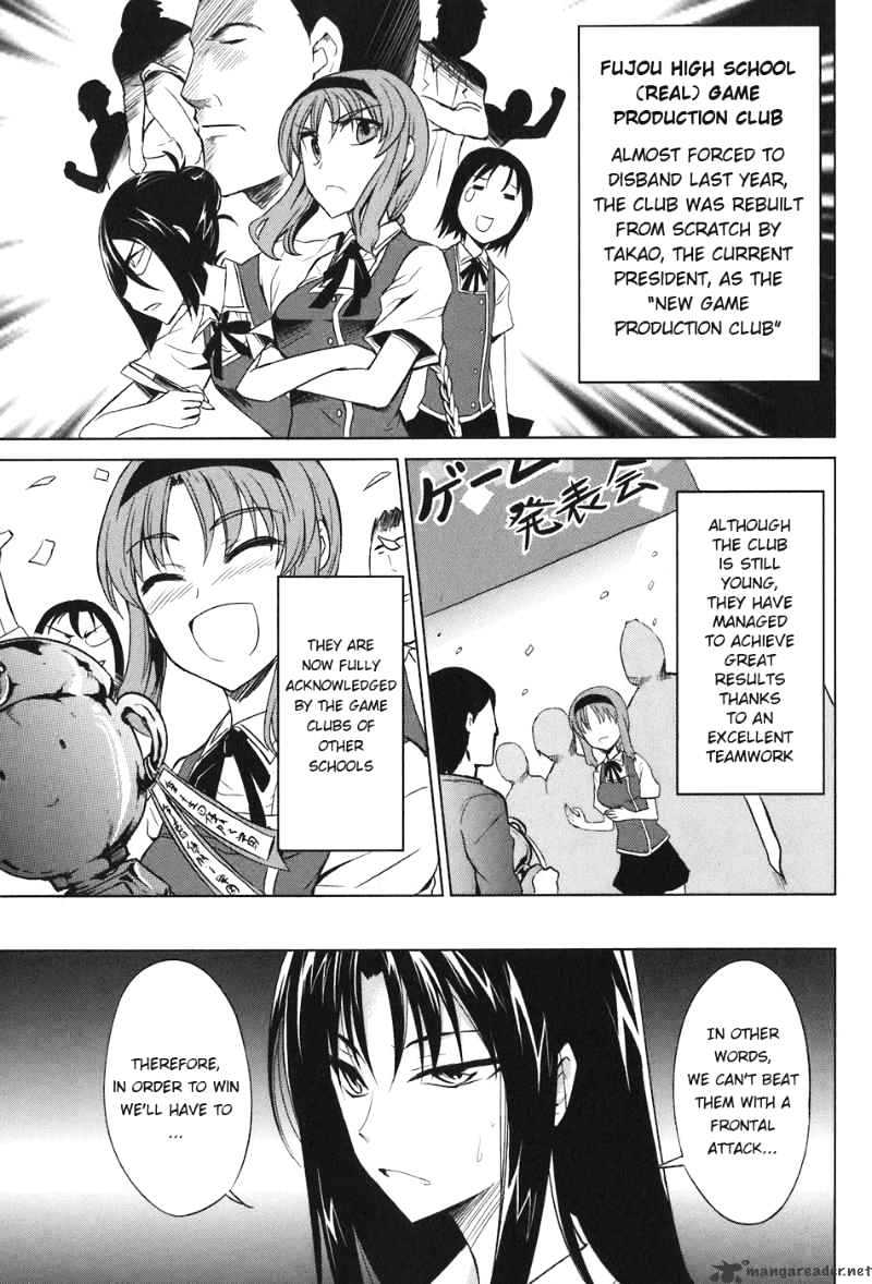 D-Frag! chapter 6 - page 2