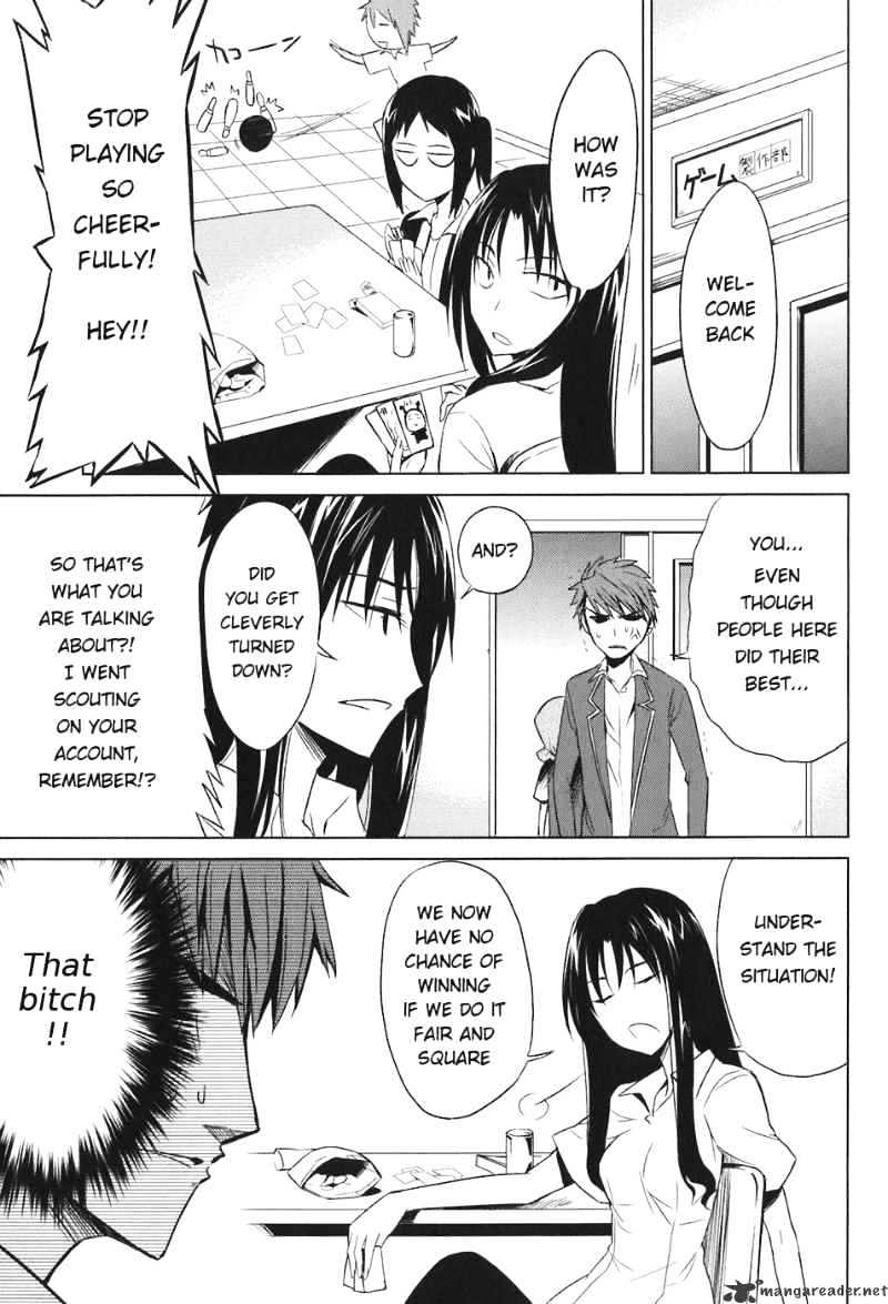 D-Frag! chapter 6 - page 20