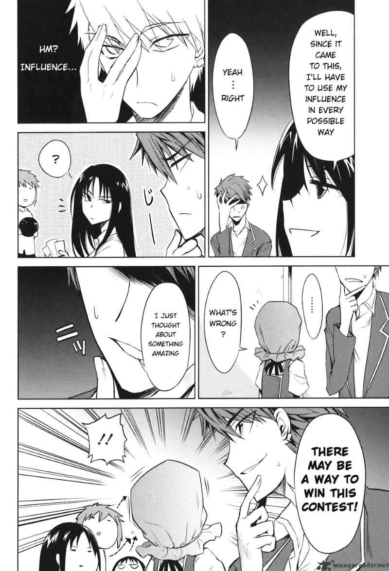 D-Frag! chapter 6 - page 21