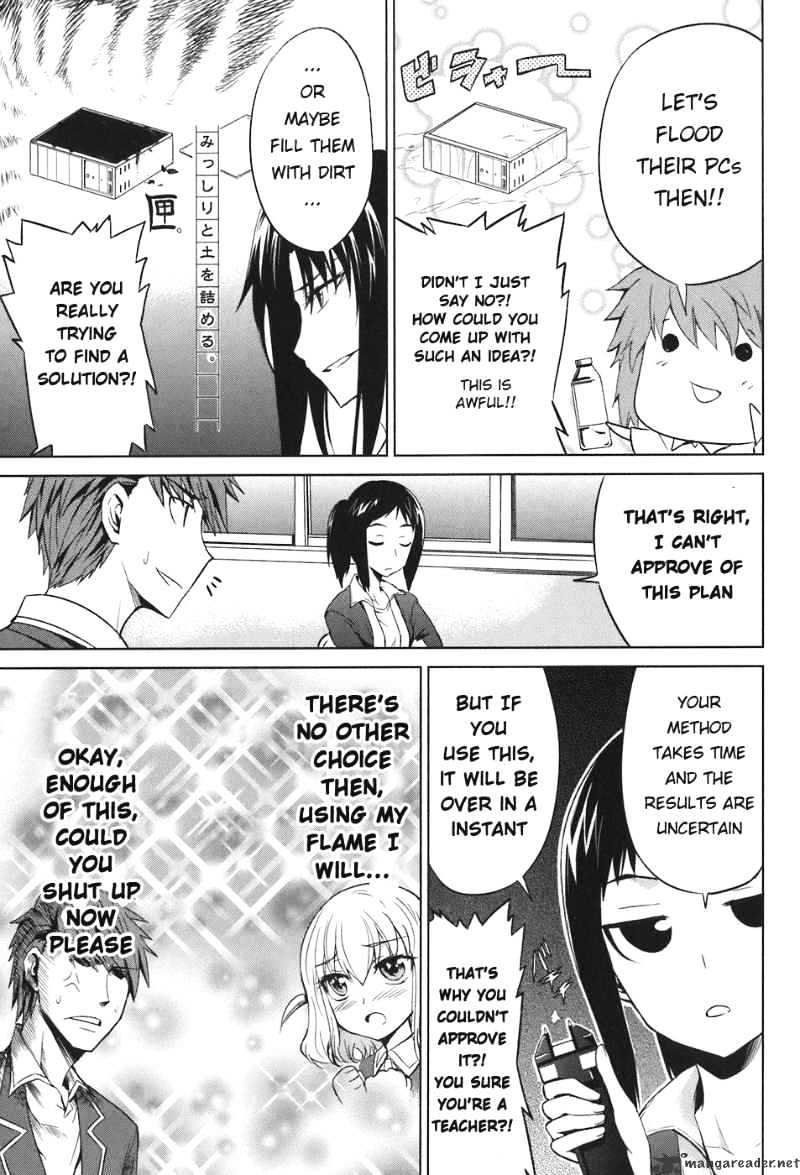 D-Frag! chapter 6 - page 4