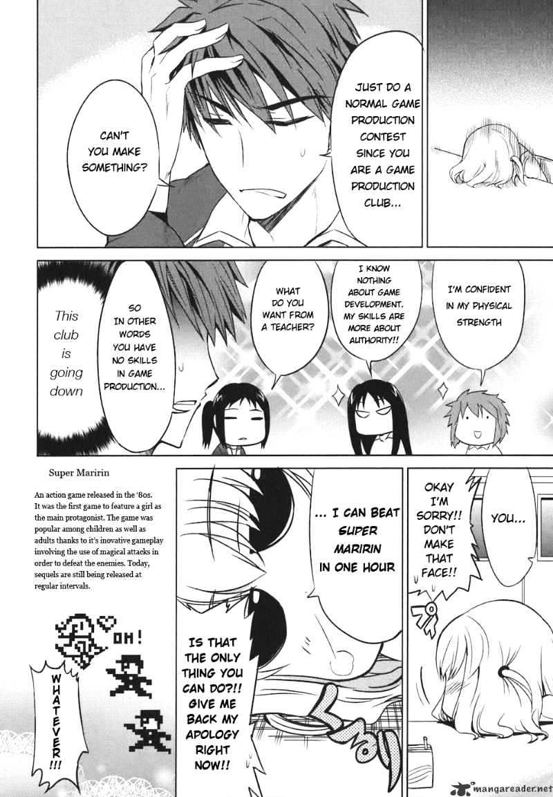 D-Frag! chapter 6 - page 5