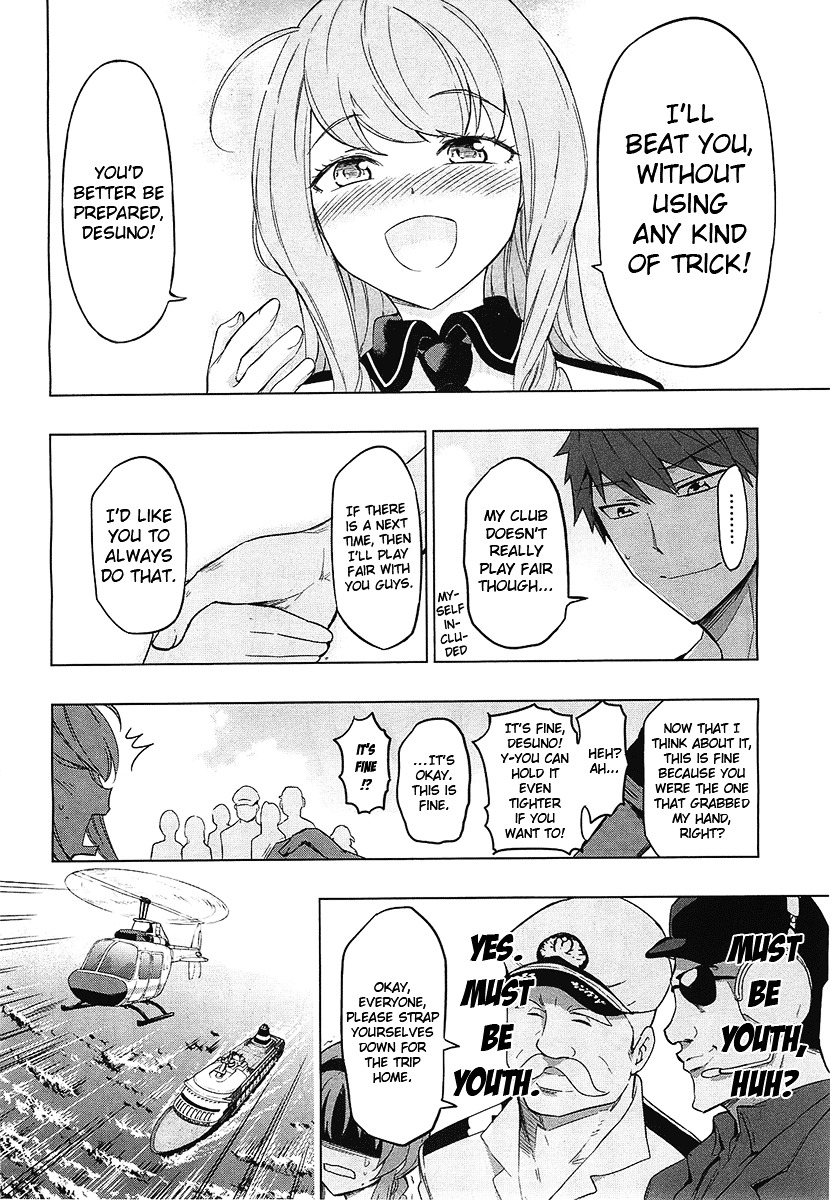 D-Frag! chapter 56 - page 14