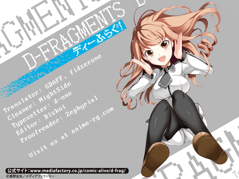 D-Frag! chapter 56 - page 18