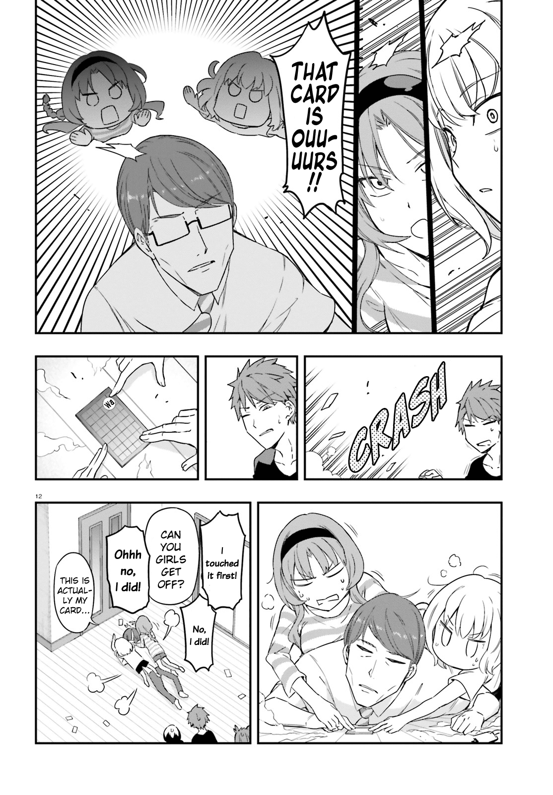 D-Frag! chapter 112 - page 12