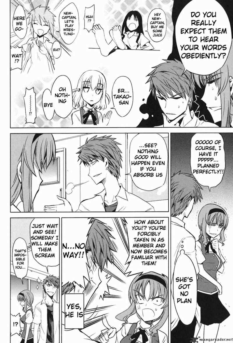D-Frag! chapter 7 - page 10