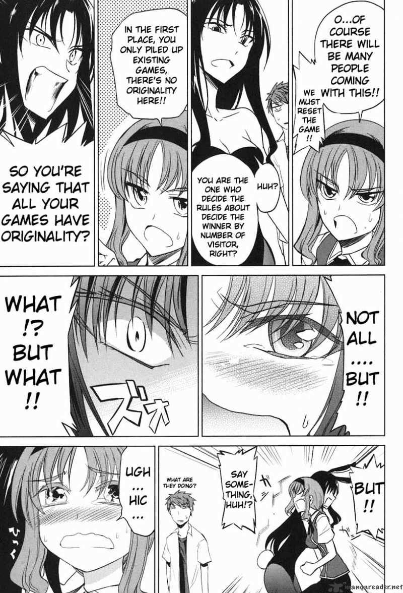 D-Frag! chapter 7 - page 15