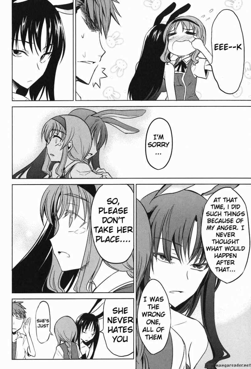 D-Frag! chapter 7 - page 16