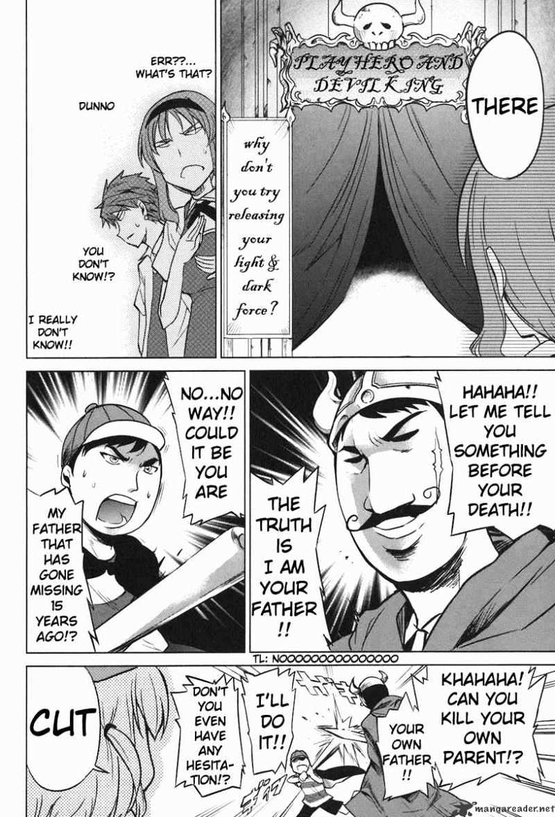 D-Frag! chapter 7 - page 18