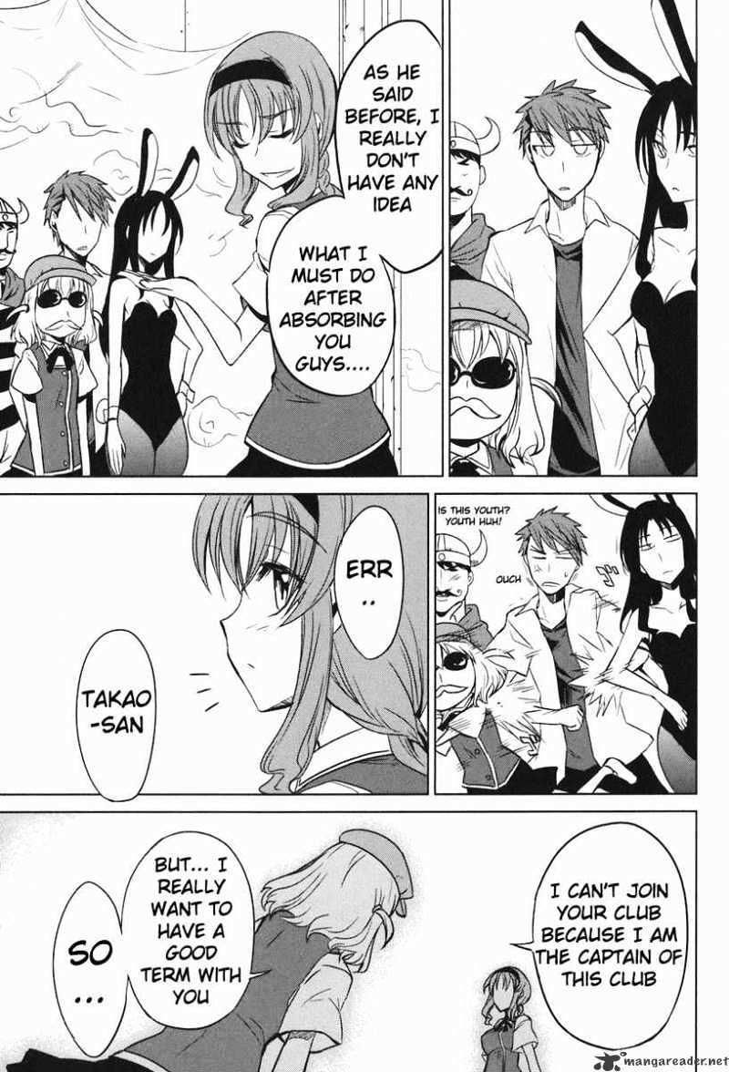 D-Frag! chapter 7 - page 21