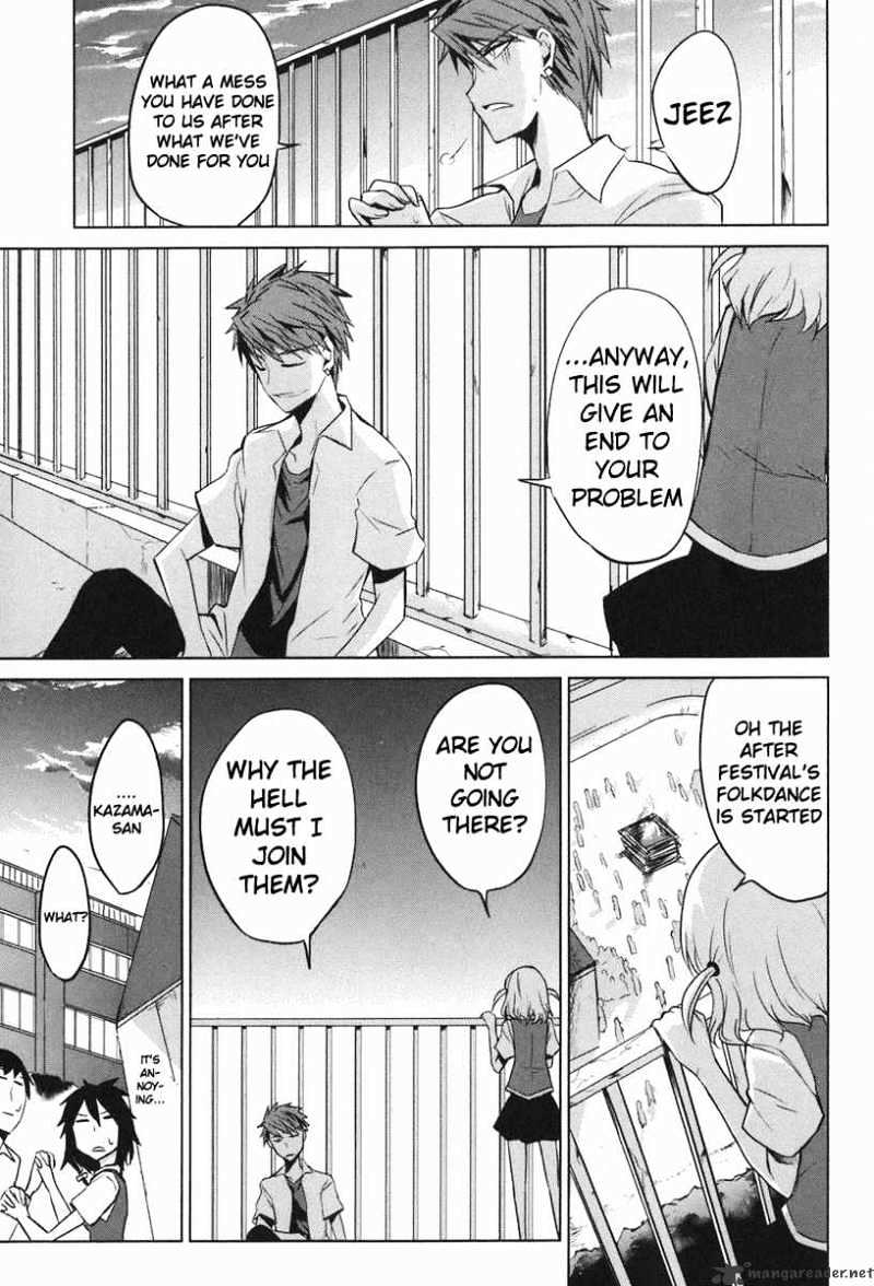 D-Frag! chapter 7 - page 23