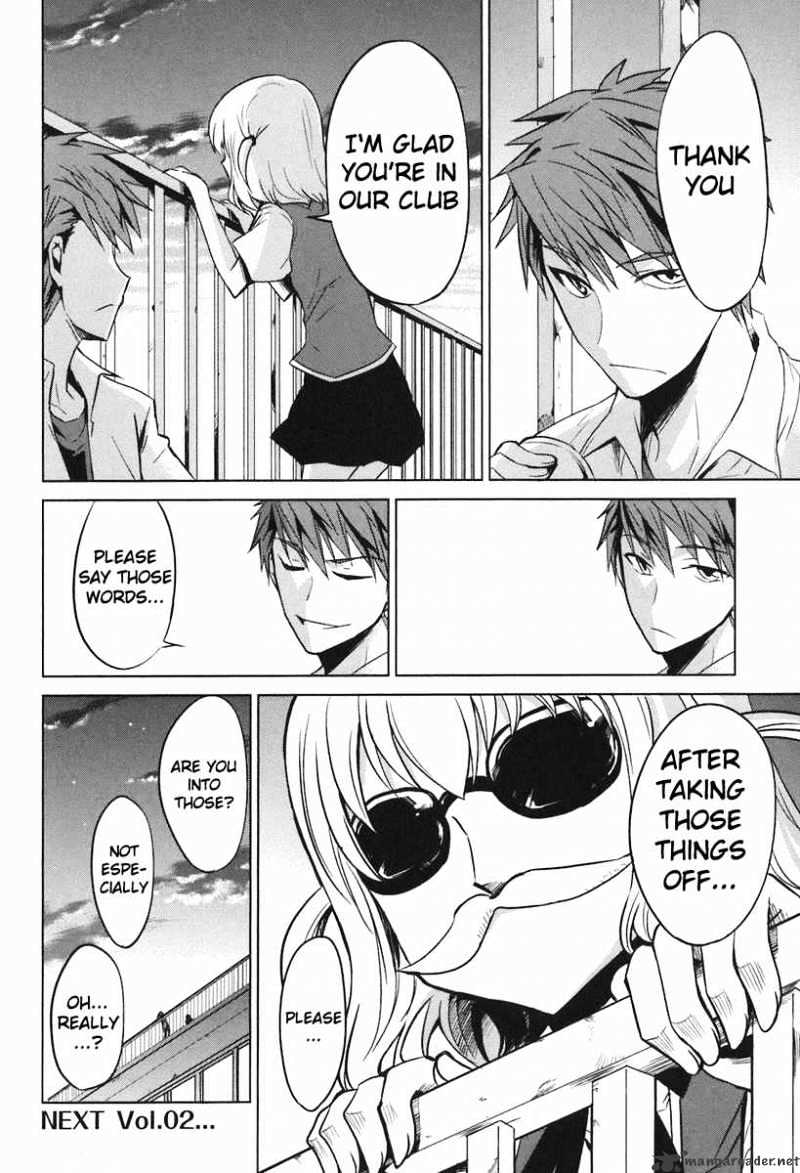 D-Frag! chapter 7 - page 24