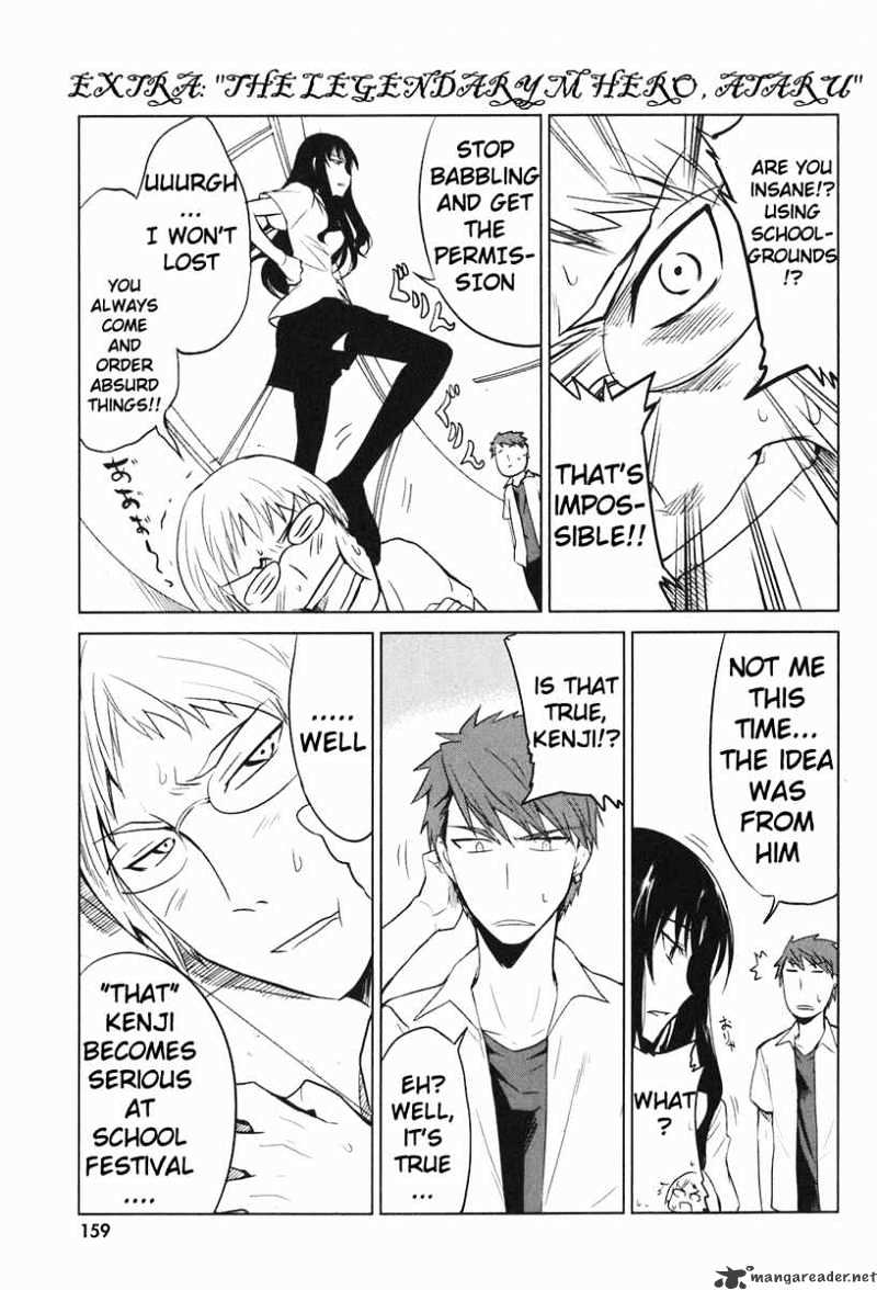 D-Frag! chapter 7 - page 25