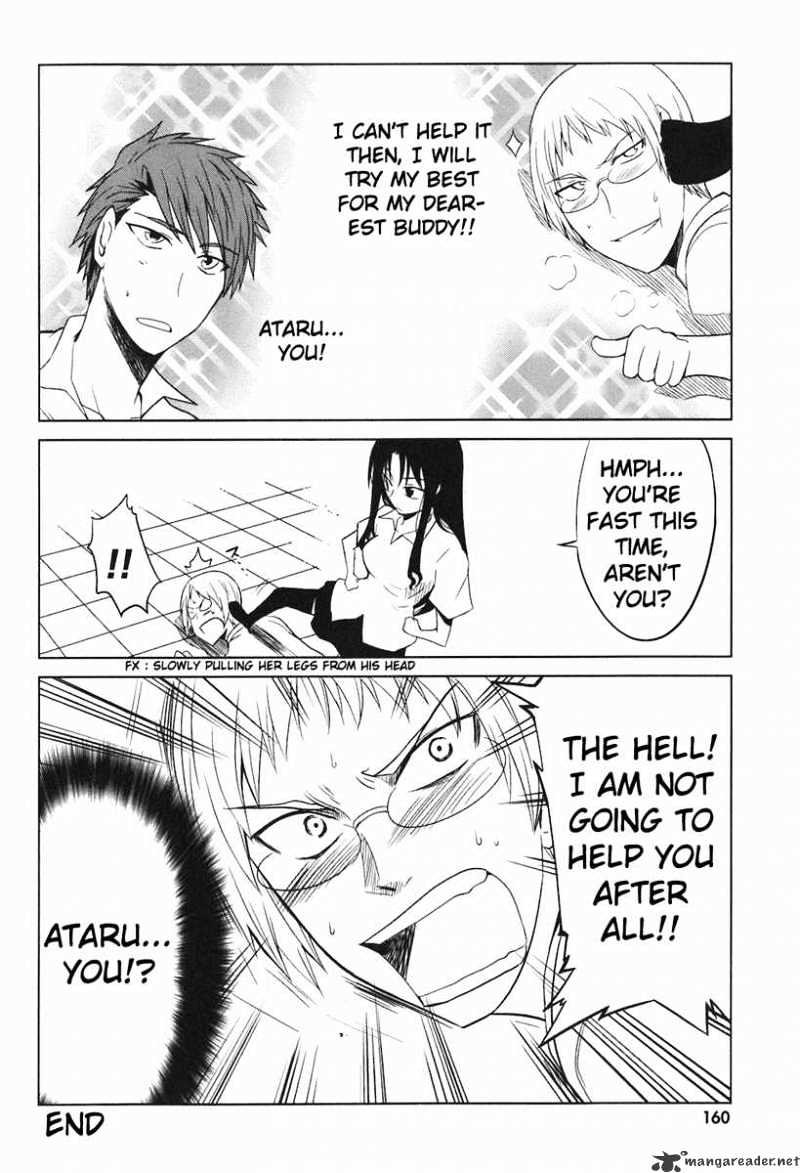 D-Frag! chapter 7 - page 26