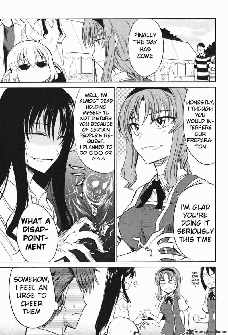 D-Frag! chapter 7 - page 3