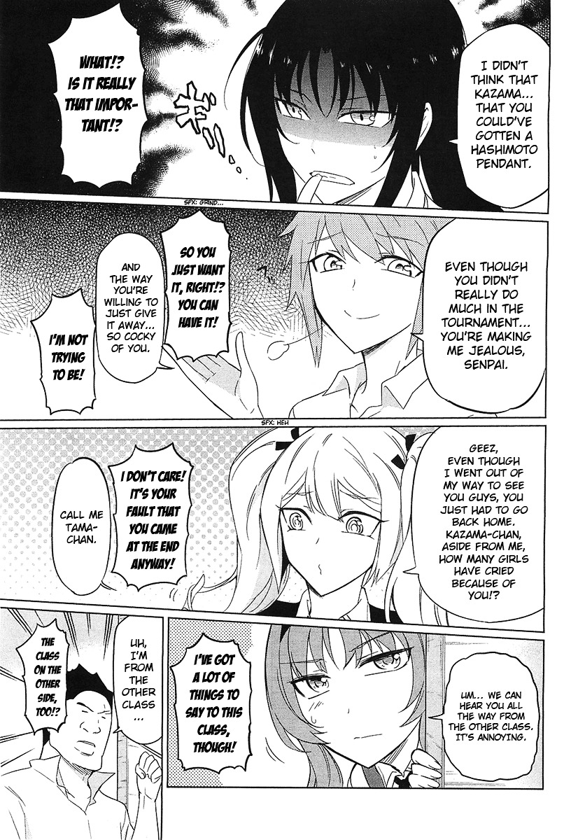 D-Frag! chapter 57 - page 11