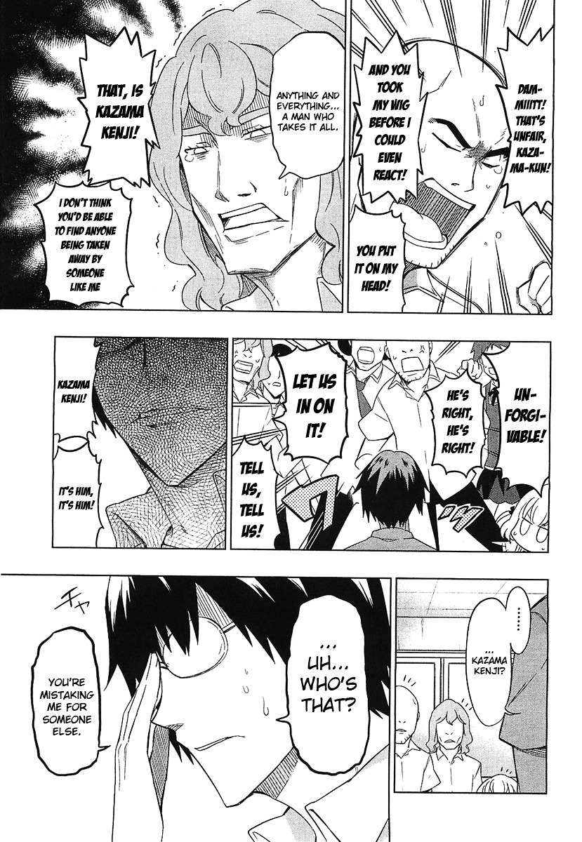 D-Frag! chapter 57 - page 13