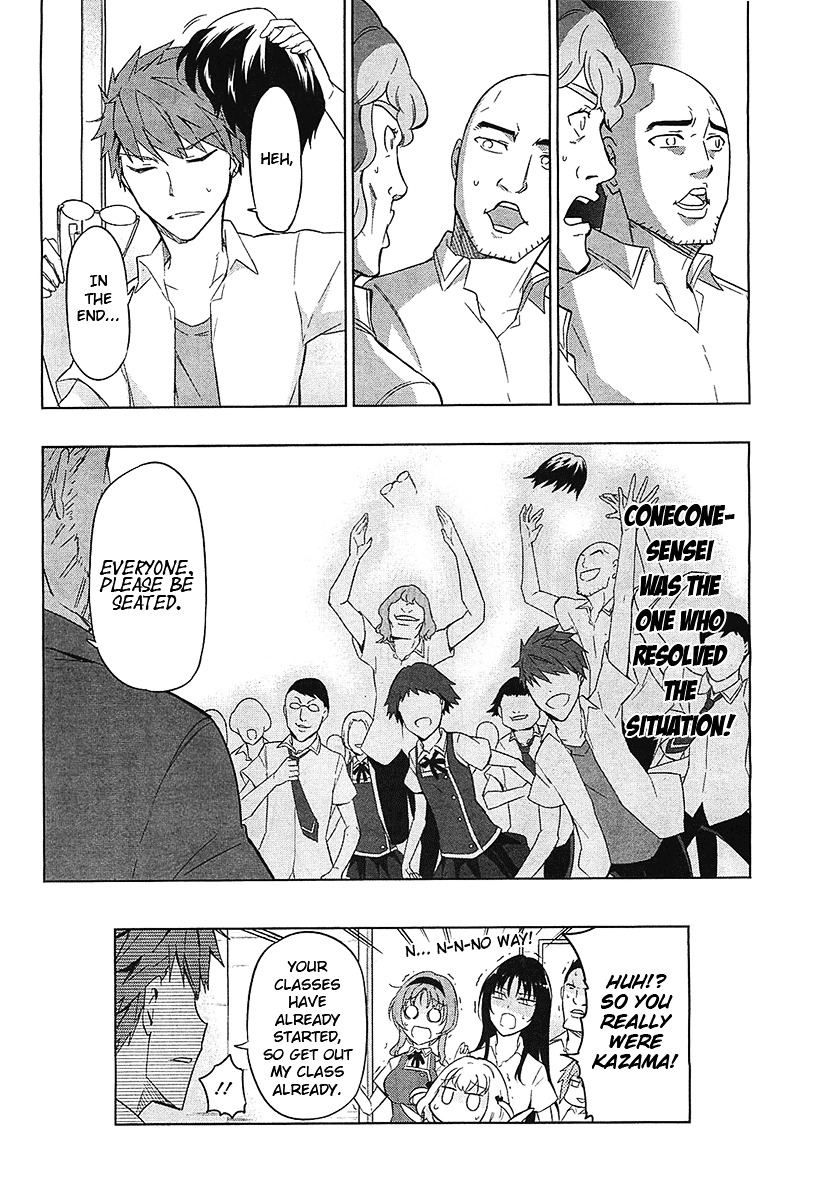 D-Frag! chapter 57 - page 16