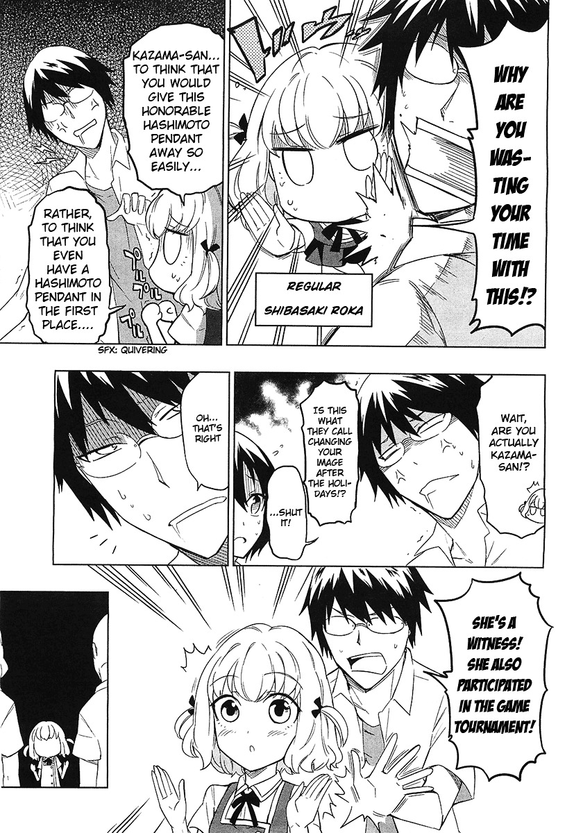 D-Frag! chapter 57 - page 9