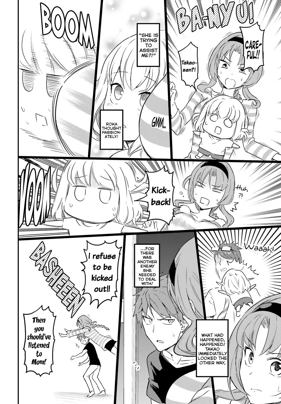 D-Frag! chapter 113 - page 12