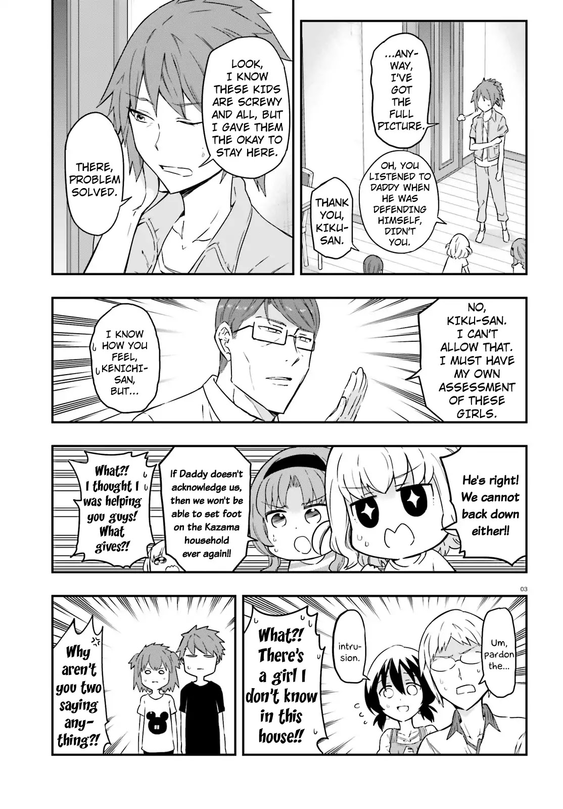 D-Frag! chapter 113 - page 3