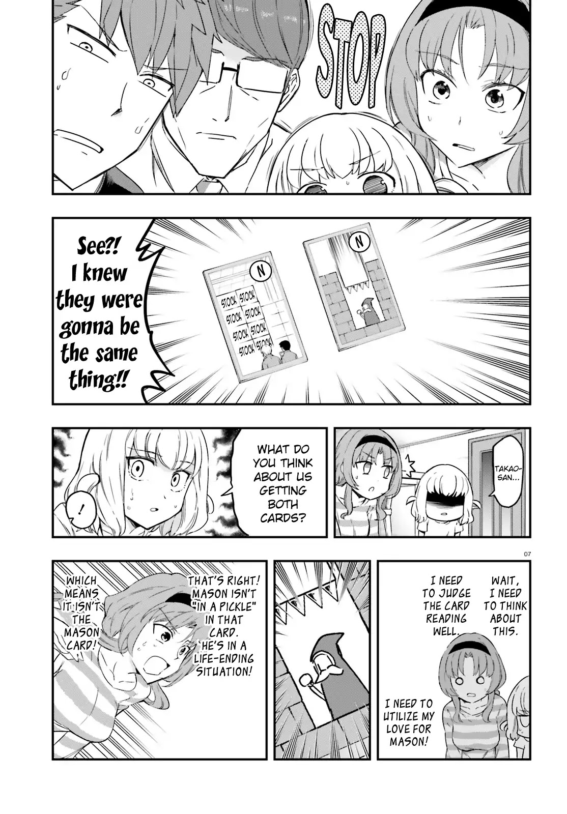 D-Frag! chapter 113 - page 7