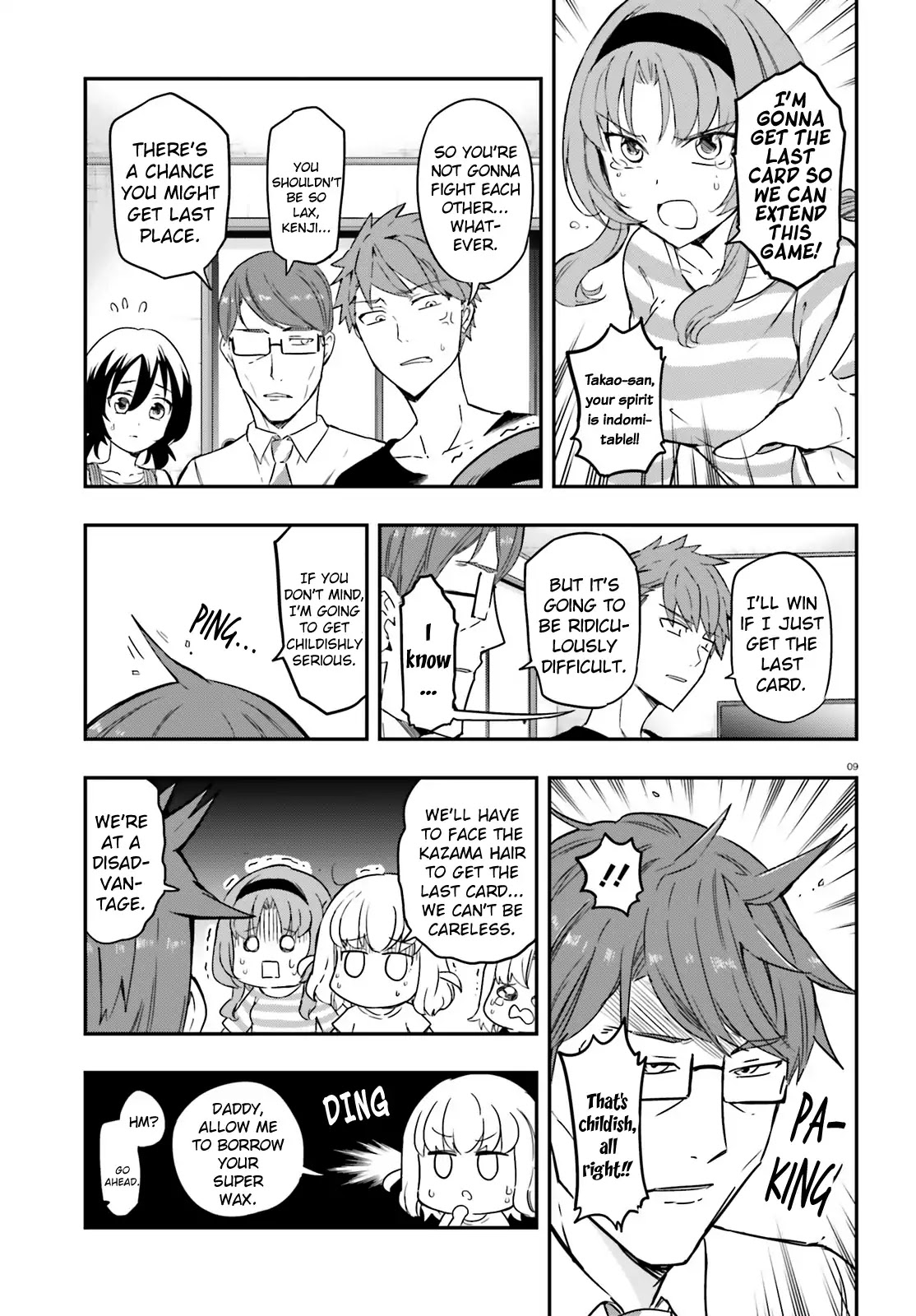 D-Frag! chapter 113 - page 9