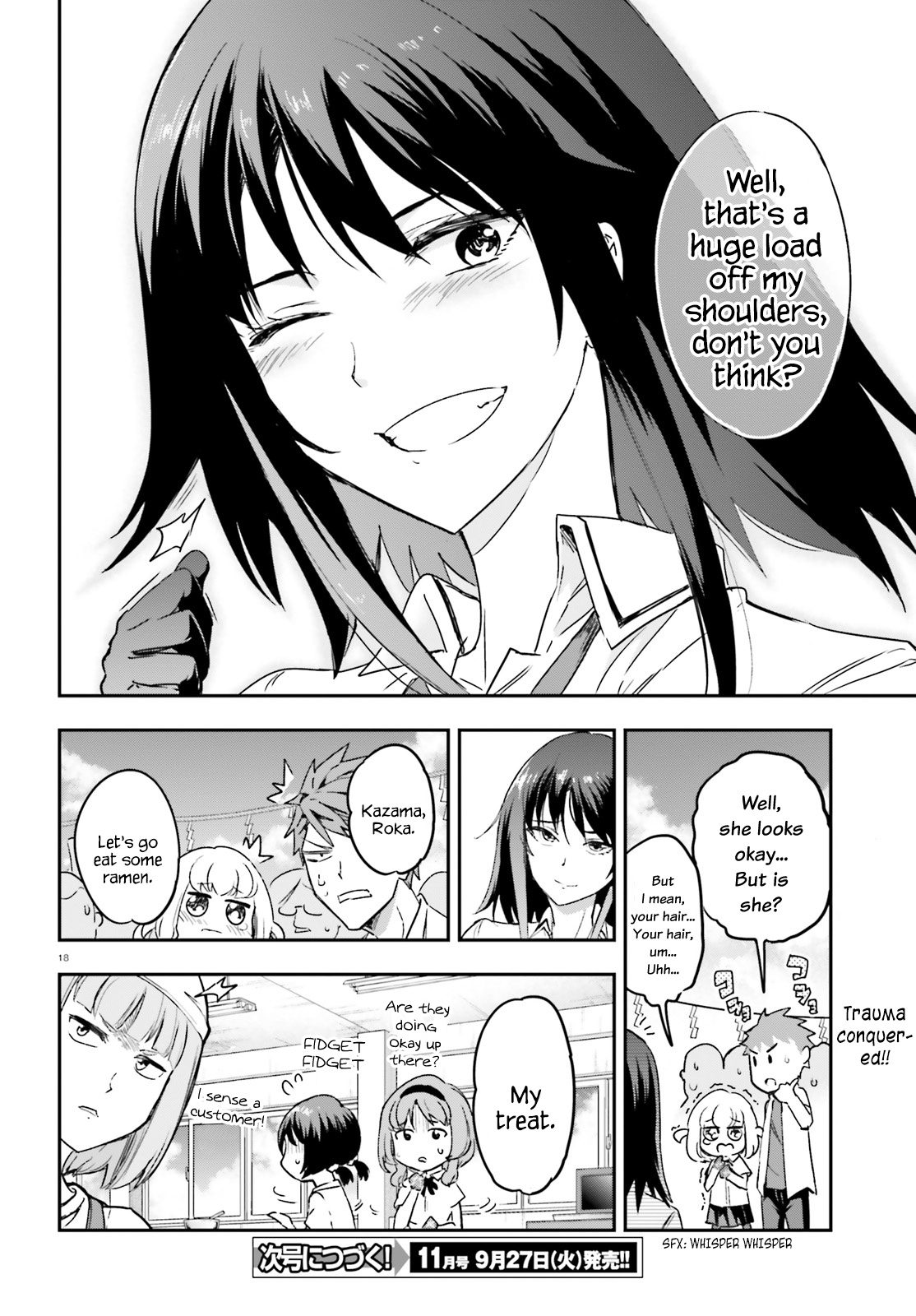 D-Frag! chapter 144.5 - page 17