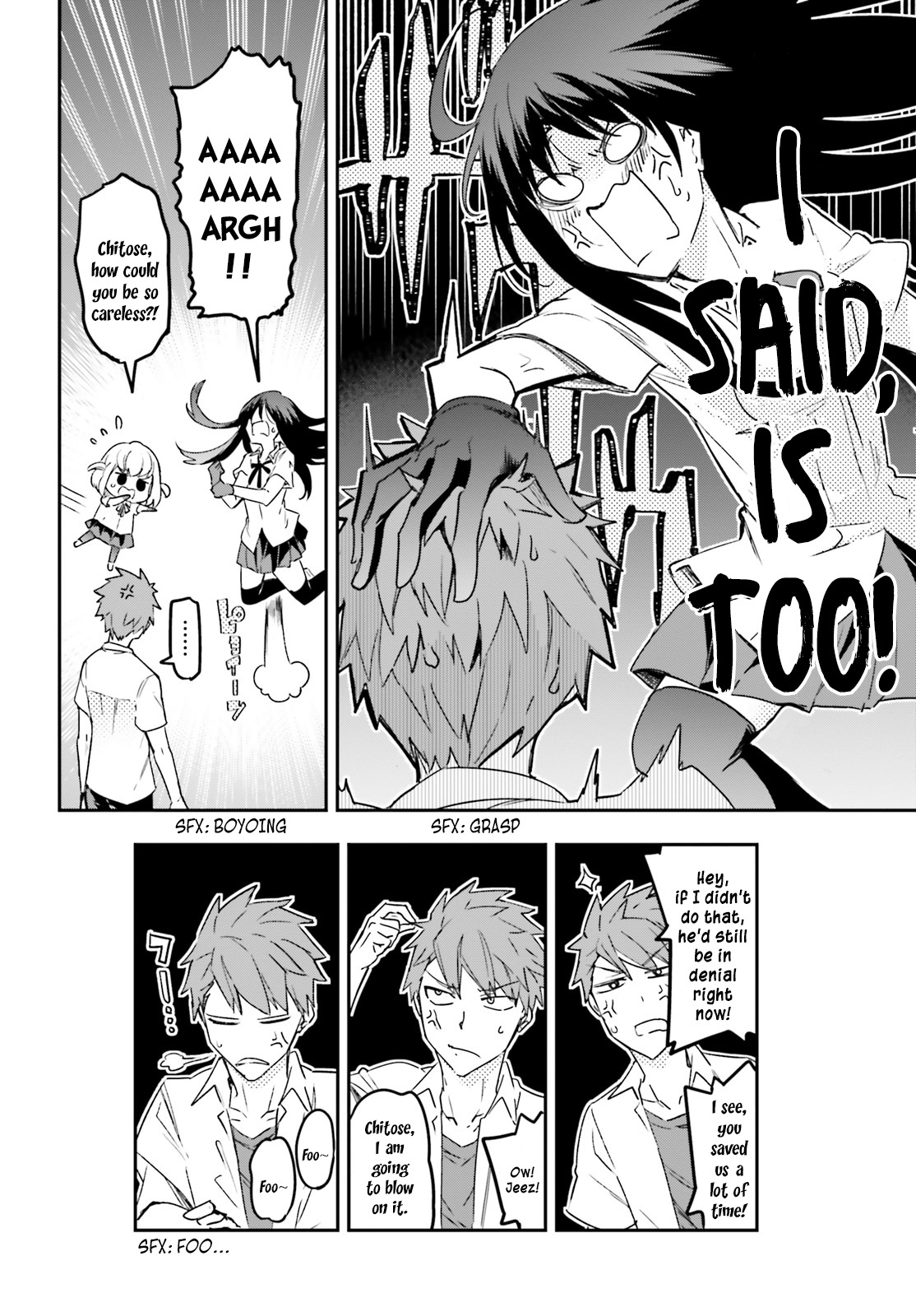 D-Frag! chapter 144.5 - page 6