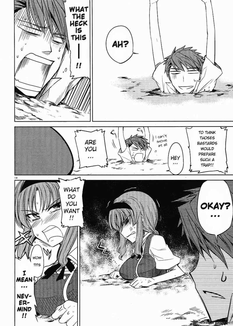 D-Frag! chapter 8 - page 15