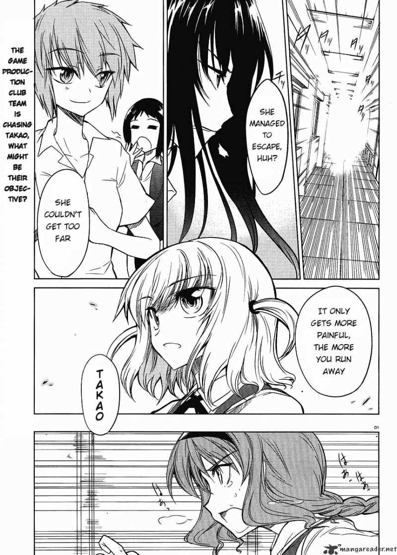 D-Frag! chapter 8 - page 2