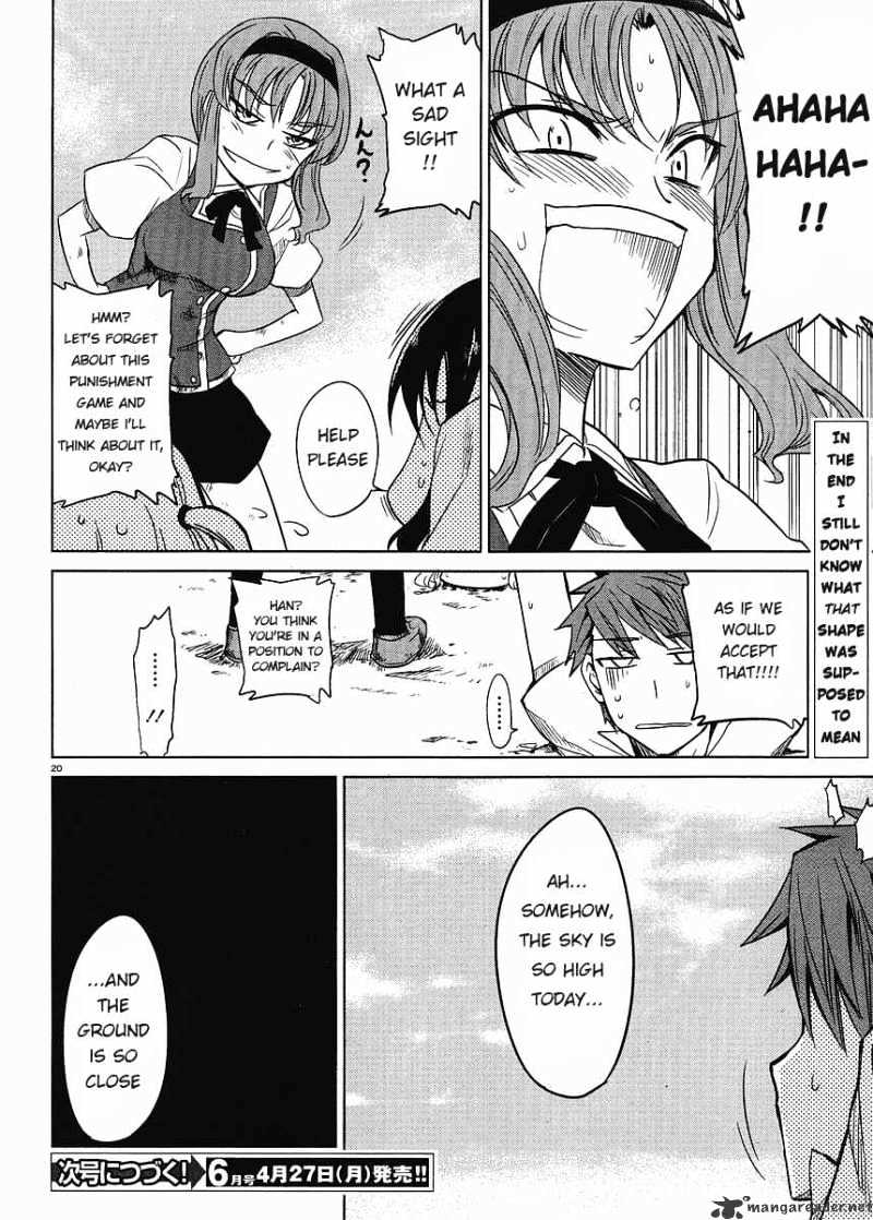 D-Frag! chapter 8 - page 21
