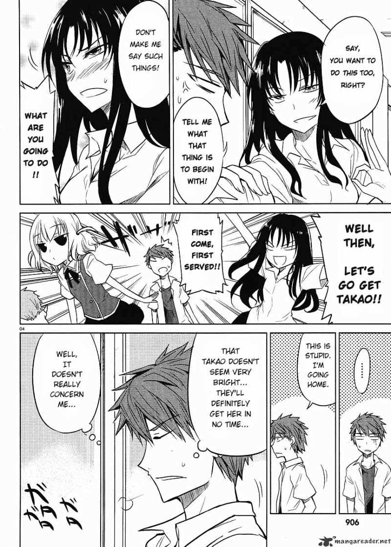 D-Frag! chapter 8 - page 5