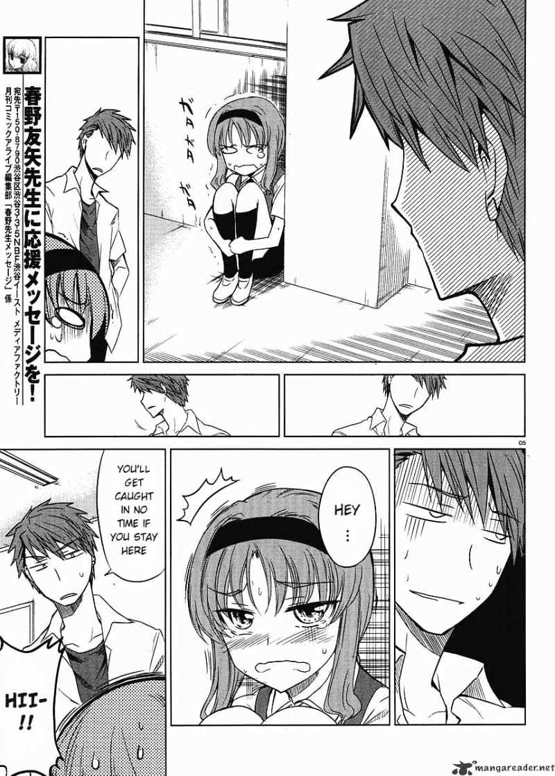 D-Frag! chapter 8 - page 6