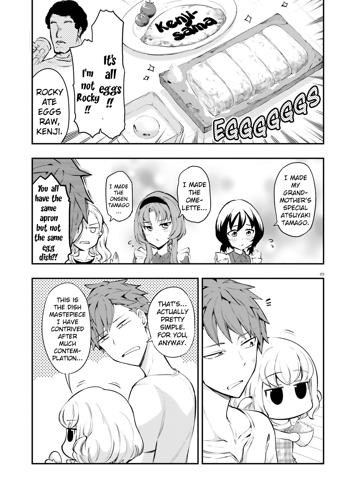 D-Frag! chapter 114 - page 3