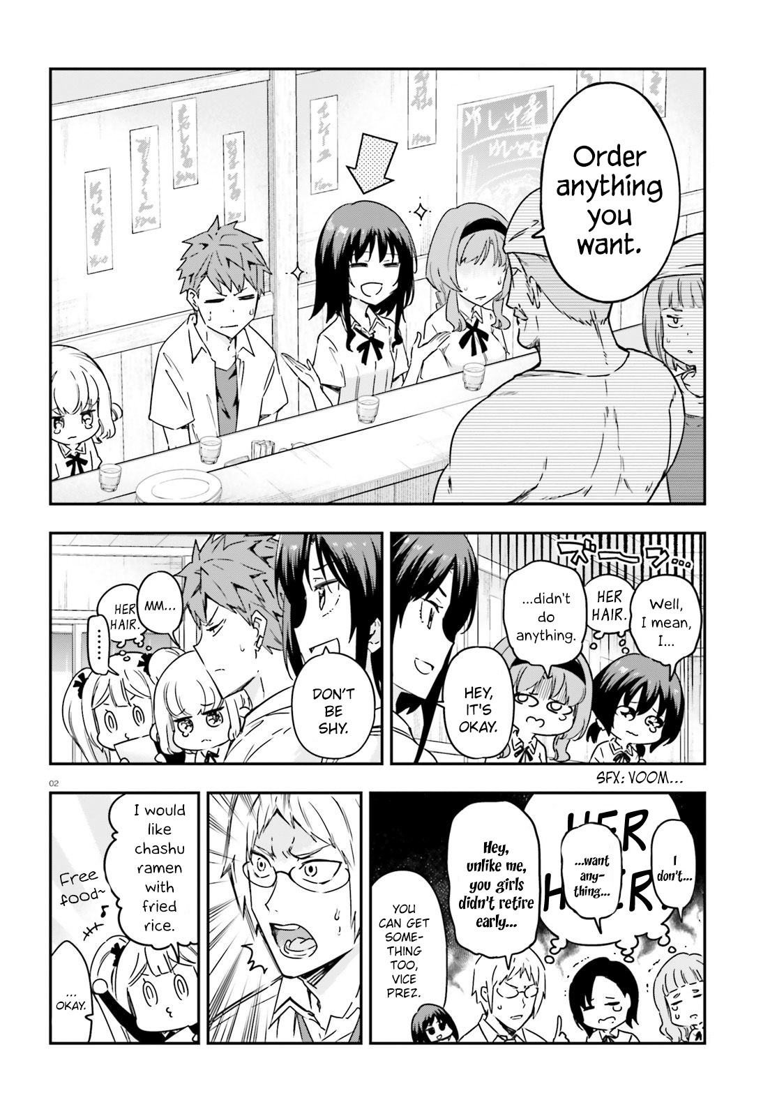 D-Frag! chapter 145 - page 2